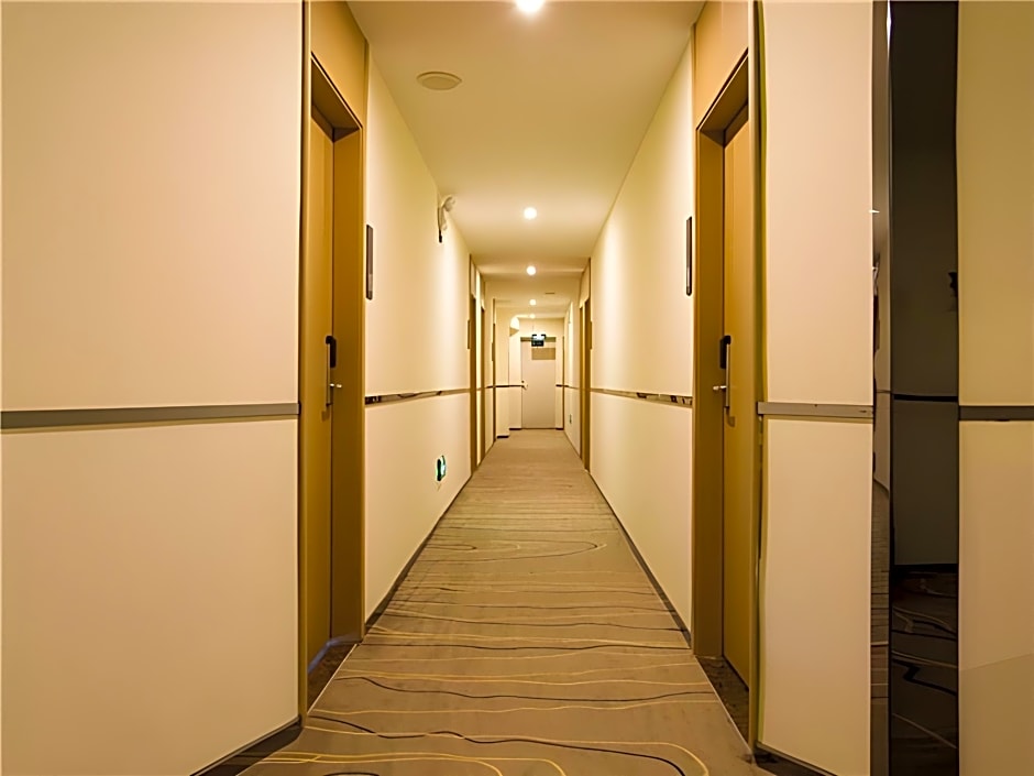 City Comfort Inn Shucheng Wanda Store