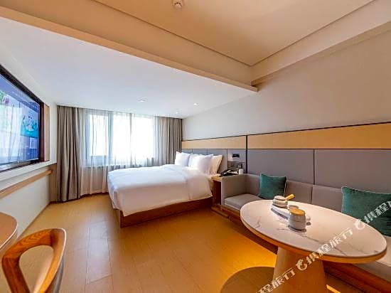 JI Hotel Lanzhou University Donggang West Road