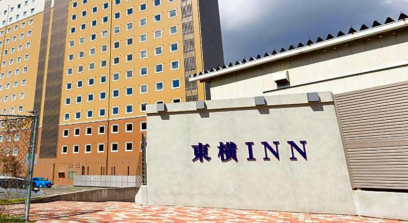 Toyoko Inn Fujisan Otsuki-eki