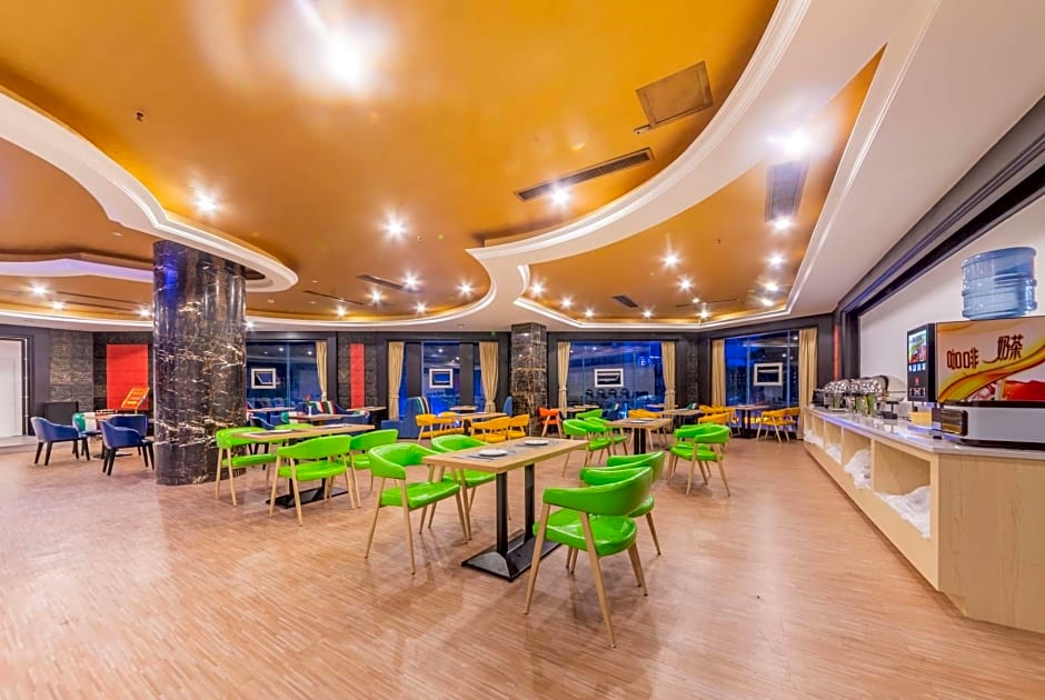 Days Hotel by Wyndham Chongqing Bishan Jindu