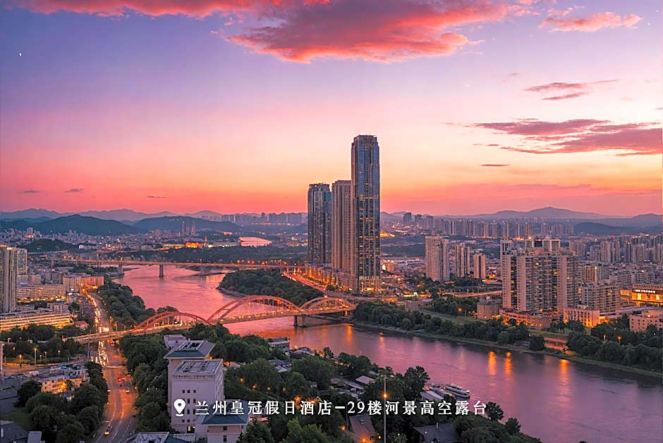 Crowne Plaza Hotel Lanzhou By IHG