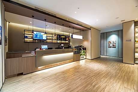 Hanting Hotel Wuhan Qingshan Zhongyuan Plaza