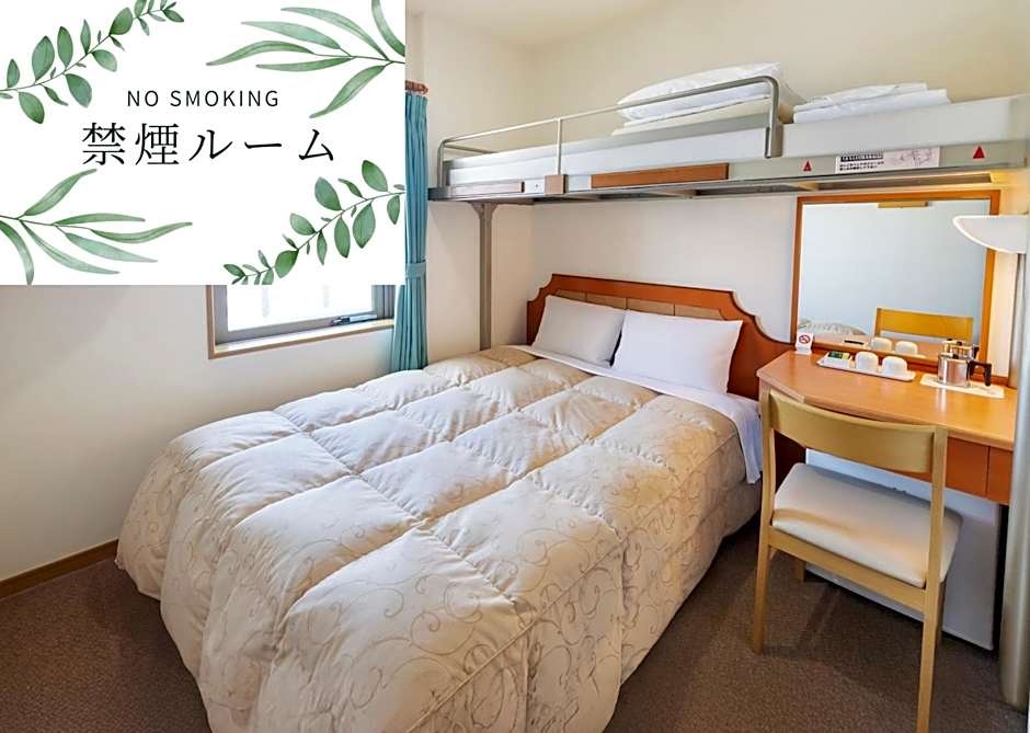 Hyper Hotel Komatsu