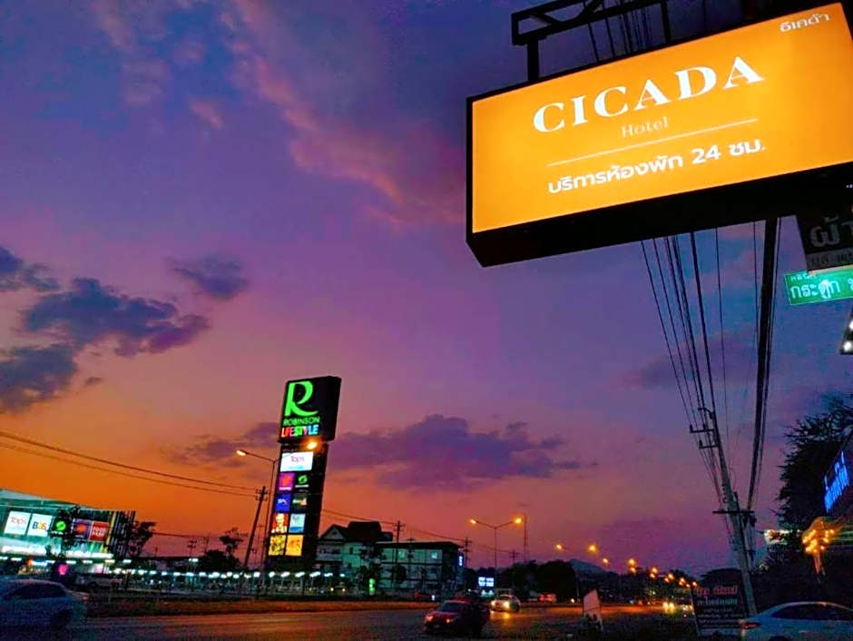 Cicada Hotel Kanchanaburi