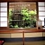 Ryokan Nakajimaya