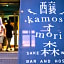 Kamosu Mori - Vacation STAY 82560