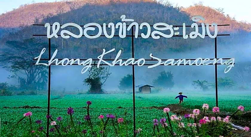 Lhongkhao Samoeng by Chi Villa