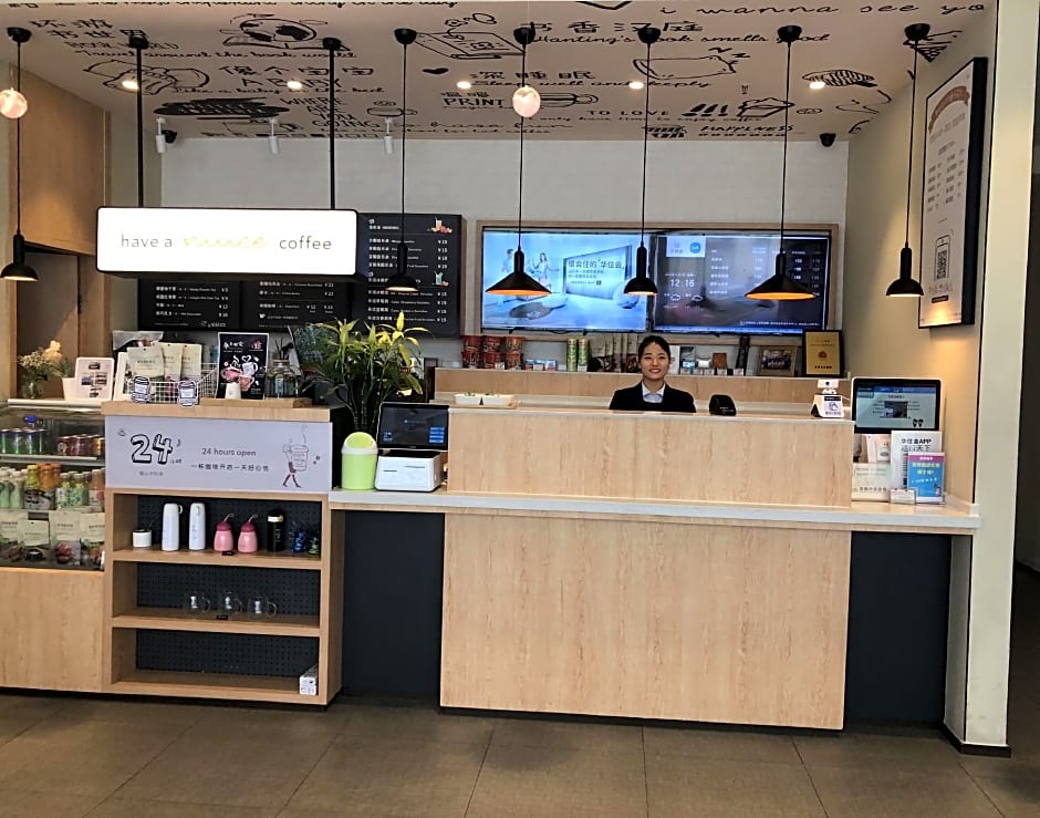 Hanting Hotel Changshu Wanda Plaza