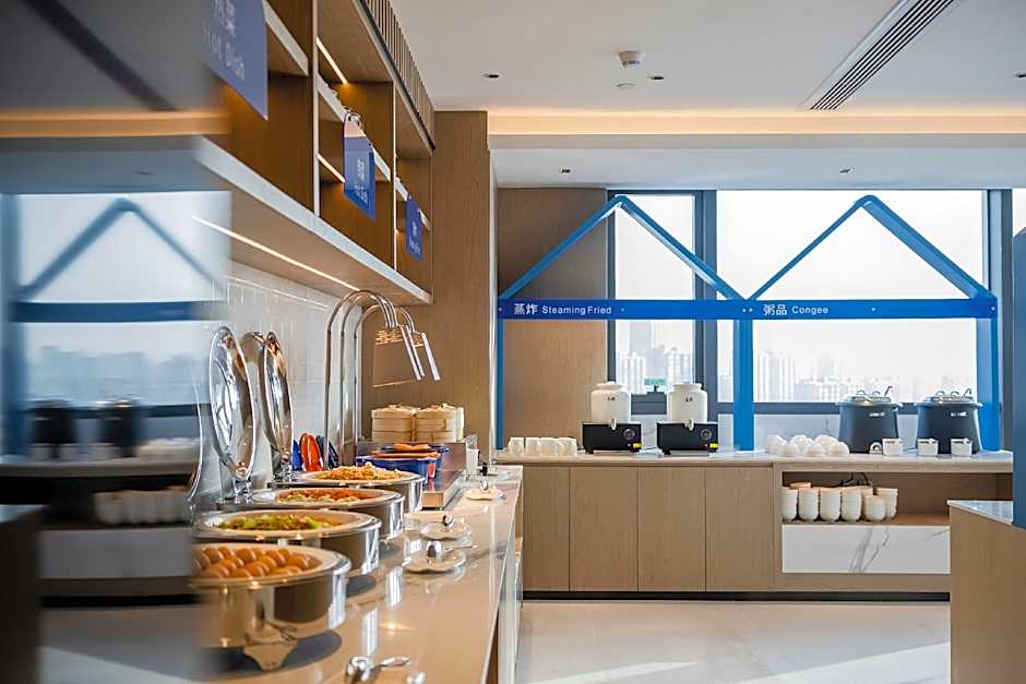 Echarm Hotel Nantong Chongchuan Wanda Longxin Plaza
