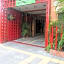 Hotel Real Azteca