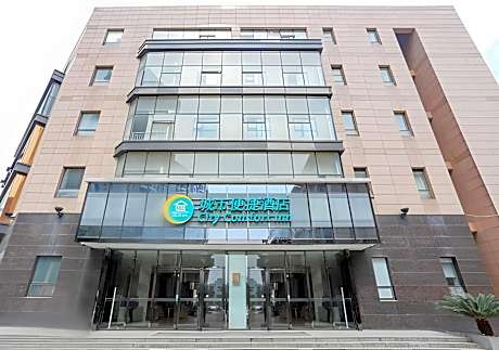 City Comfort Inn Wuhan Sports Center Dongfeng Company