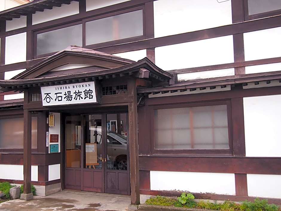 Ishiba Ryokan