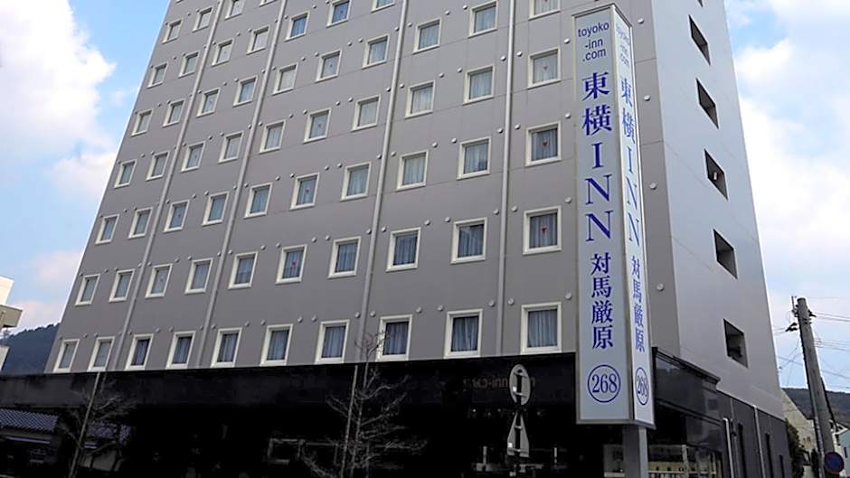 Toyoko Inn Tsushima Izuhara