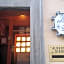 Hotel Diana
