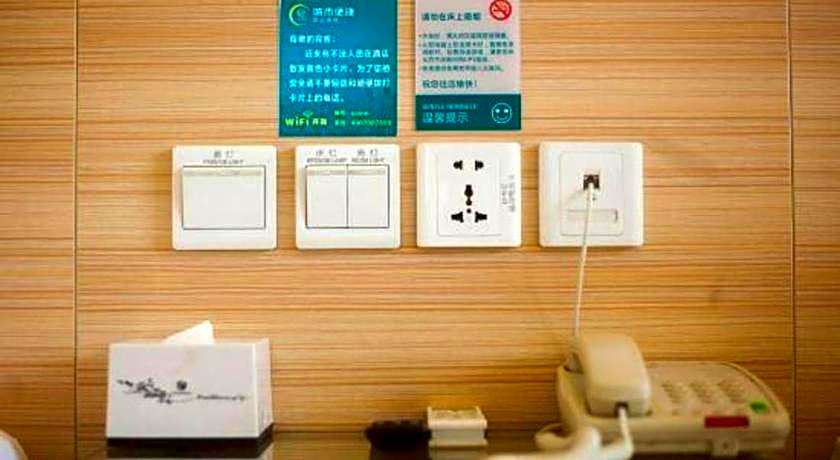 City Comfort Inn Yichang Dongshan Three Gorges University Shuiyuecheng