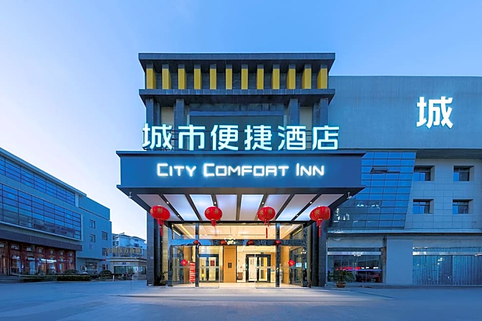 City Comfort Inn Yancheng Dongtai Railway Station