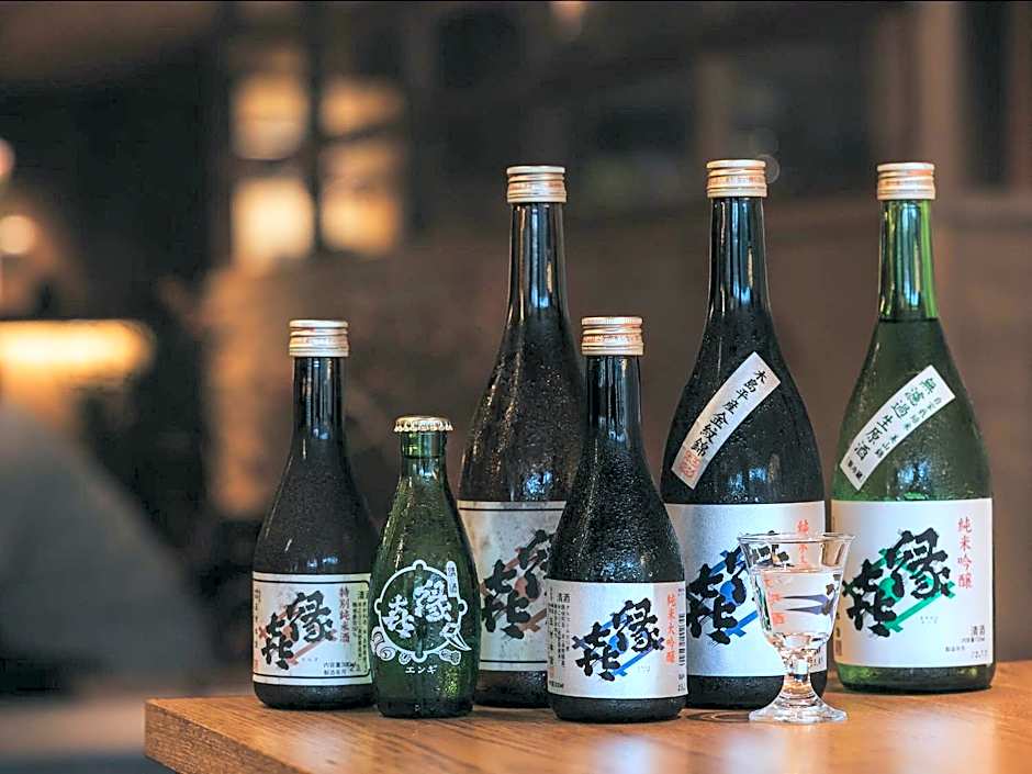 Chalet Shiga
