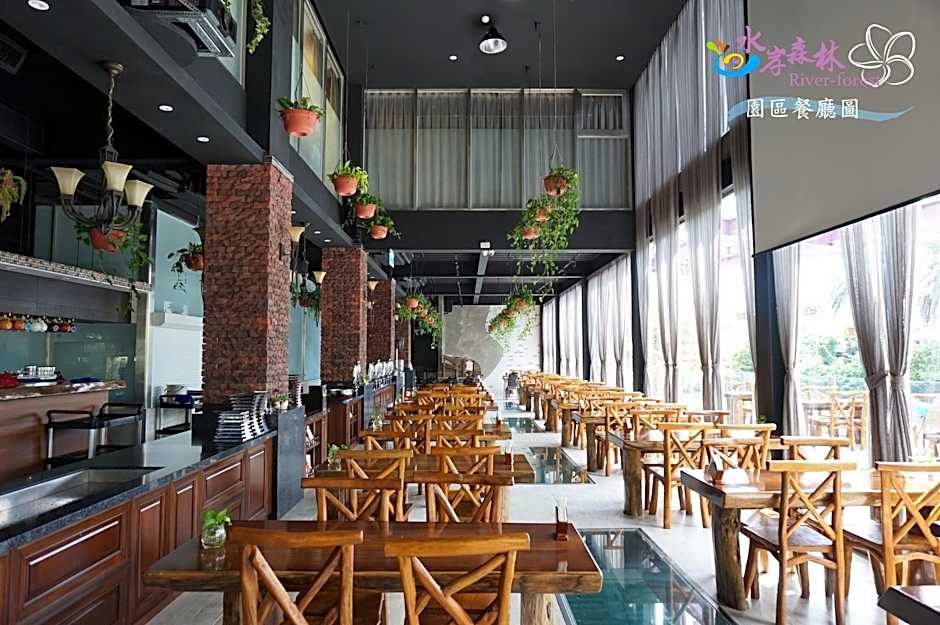 River Forest Leisure Farm