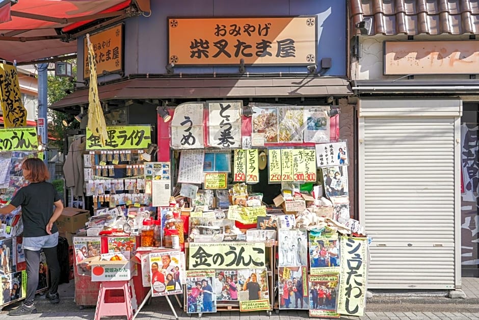 Lodging Tokyo Shibamata