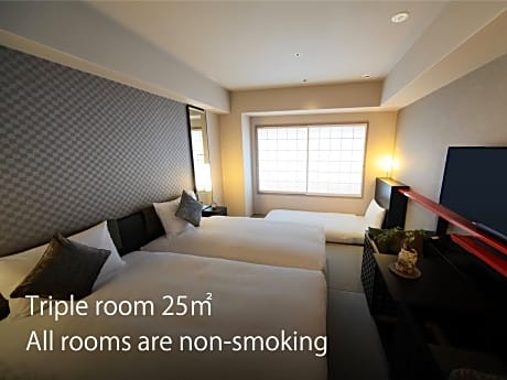 Twin Room - Non-Smoking, Special Offer