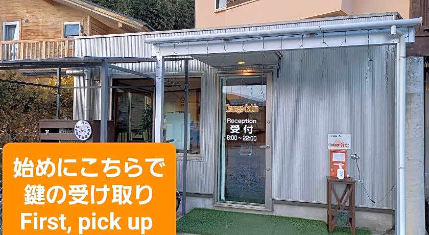 Villa Orange Cabin