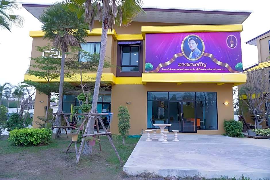 C2U Hotel Uthai Thani