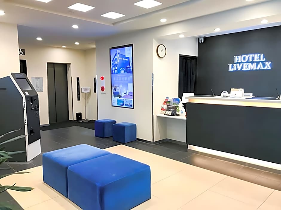 Hotel Livemax Yokohama-Eki Nishiguchi
