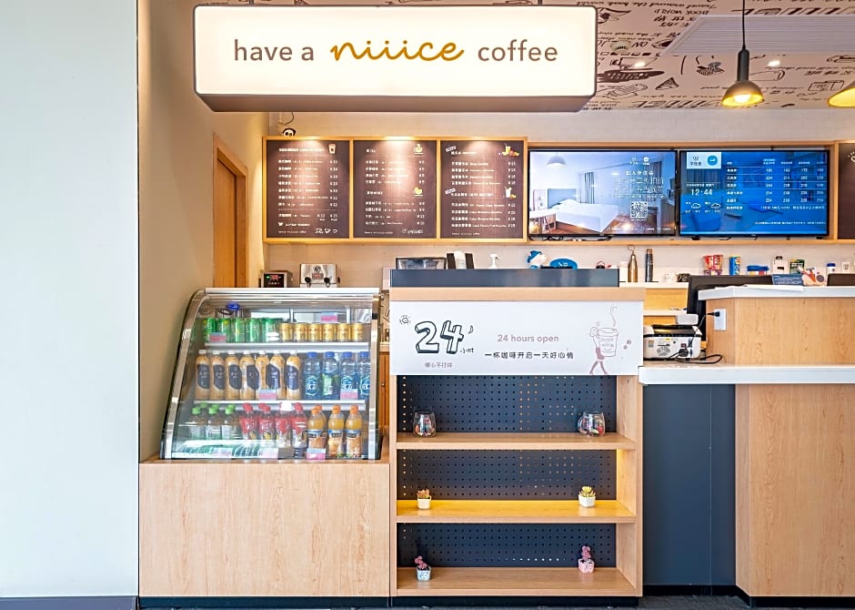 Hanting Hotel Shanghai Qingpu Caoying Road Metro Station