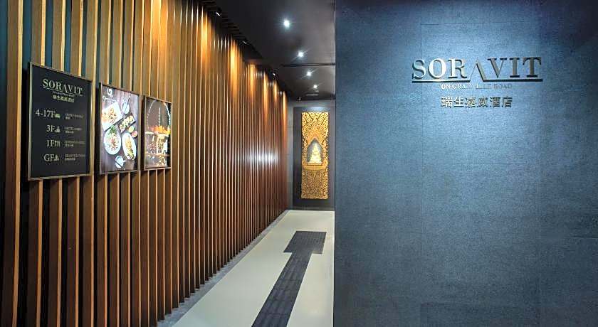 Soravit on Granville