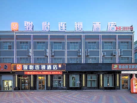 Jun Hotel Dezhou Xiajin Intersection of Huaxia Road