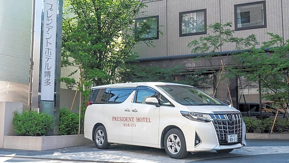 President Hotel Hakata