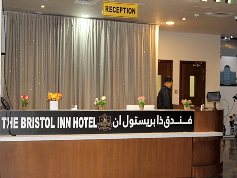 Gulf Inn Hotel Muteena