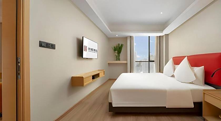 Echeng Hotel Liuzhou Central Plaza Pedestrian Street