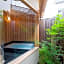 Momiji-an Private & Comfortable House in Kiyomizu