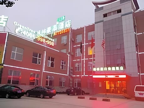 Greentree Inn Jinan Pingyin Express