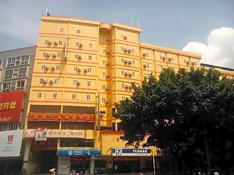 7 Days Inn Meizhou Wuzhou City Bus Station
