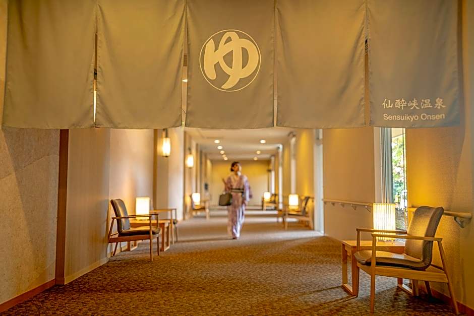 KAMENOI HOTEL Aso