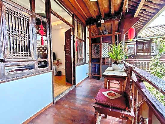 Teng Chong Cha Ma Inn