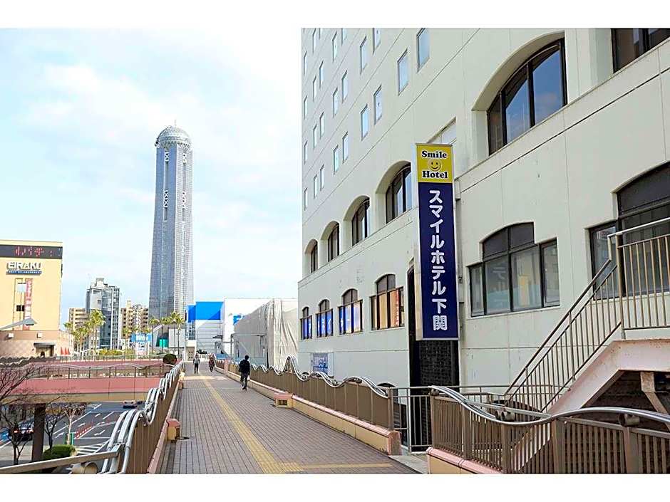 Smile Hotel Shimonoseki