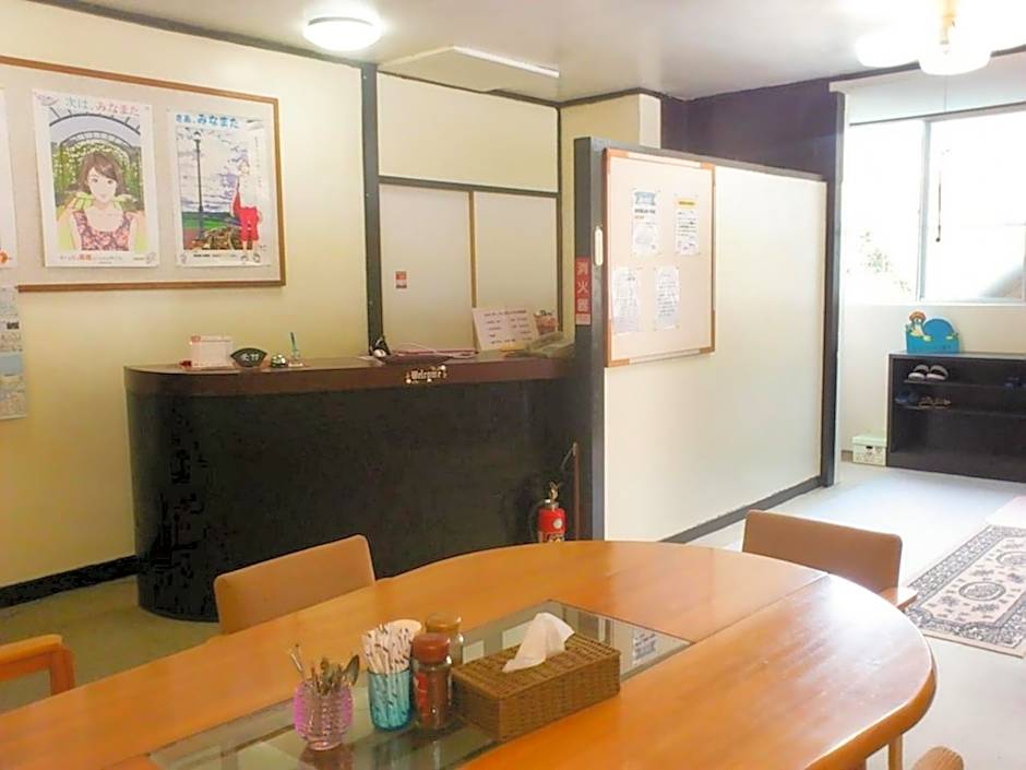 Eco Hotel Yunokosou - Vacation STAY 99072v
