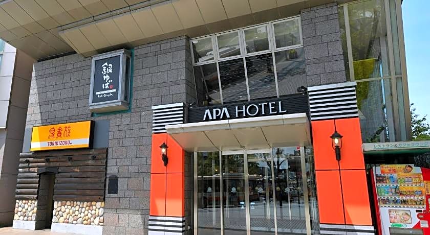 APA Hotel Ogaki-Ekimae