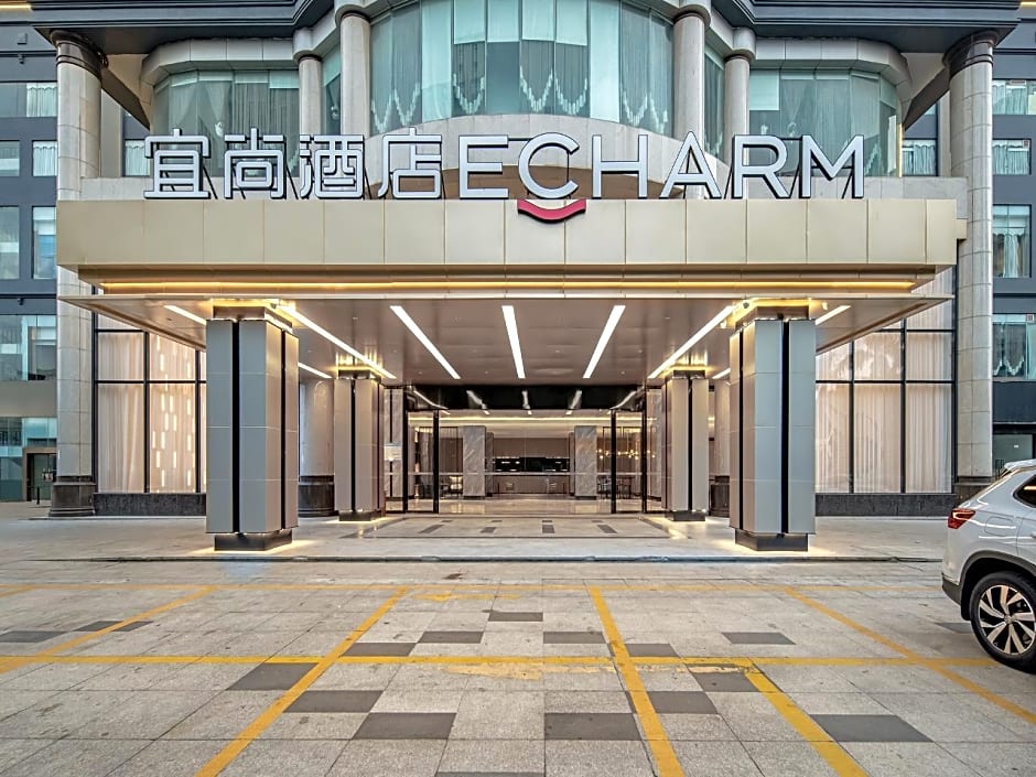 Echarm Hotel Beihai Upgrade Experience Branch