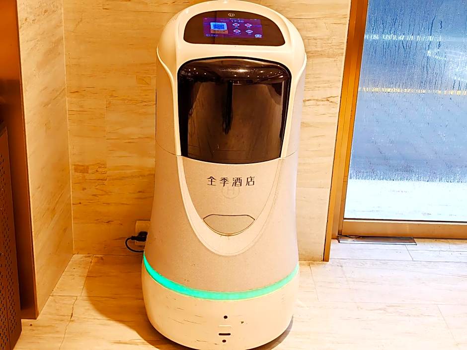 JI Hotel Shanghai The Bund Sichuan Zhong Road