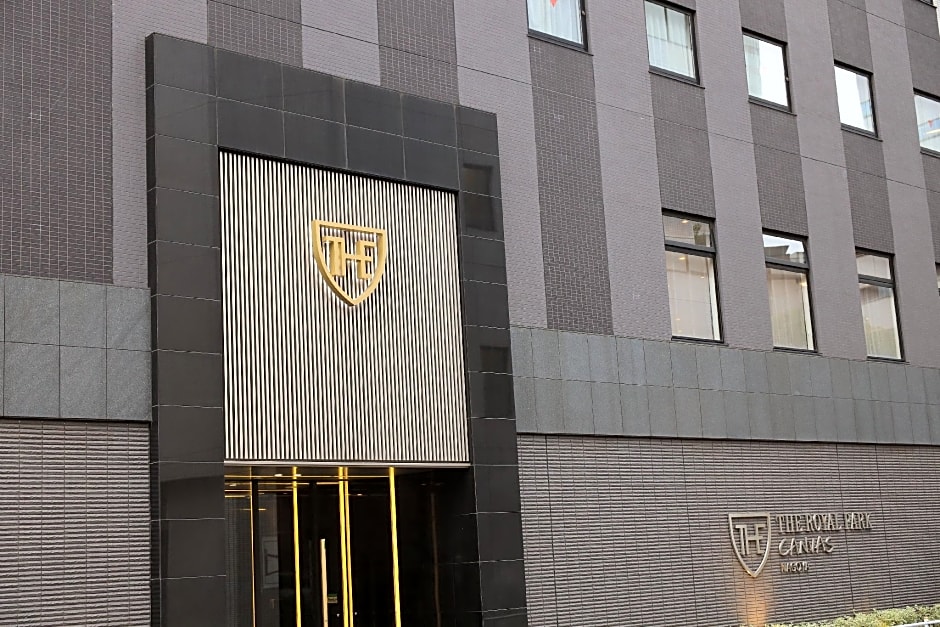 Royal Park Hotel The Nagoya