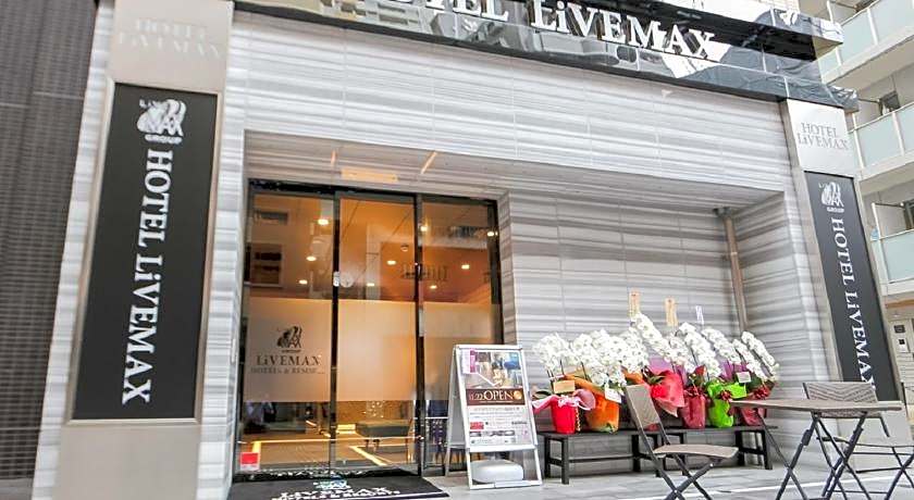 Hotel Livemax Fukuoka Tenjin