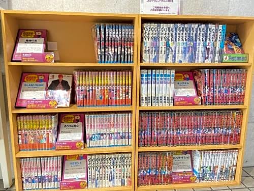 HOTEL Nishikawaguchi Weekly - Vacation STAY 44801v