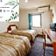 Hyper Hotel Komatsu