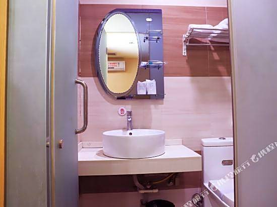Jiangxia Business Hotel (Guangzhou Technician College Huangshi East Road)