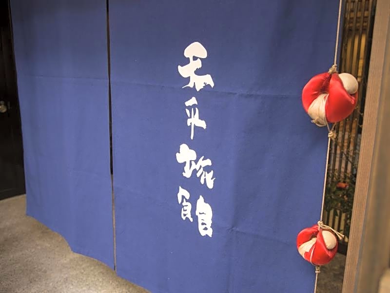 Tenpyo Ryokan