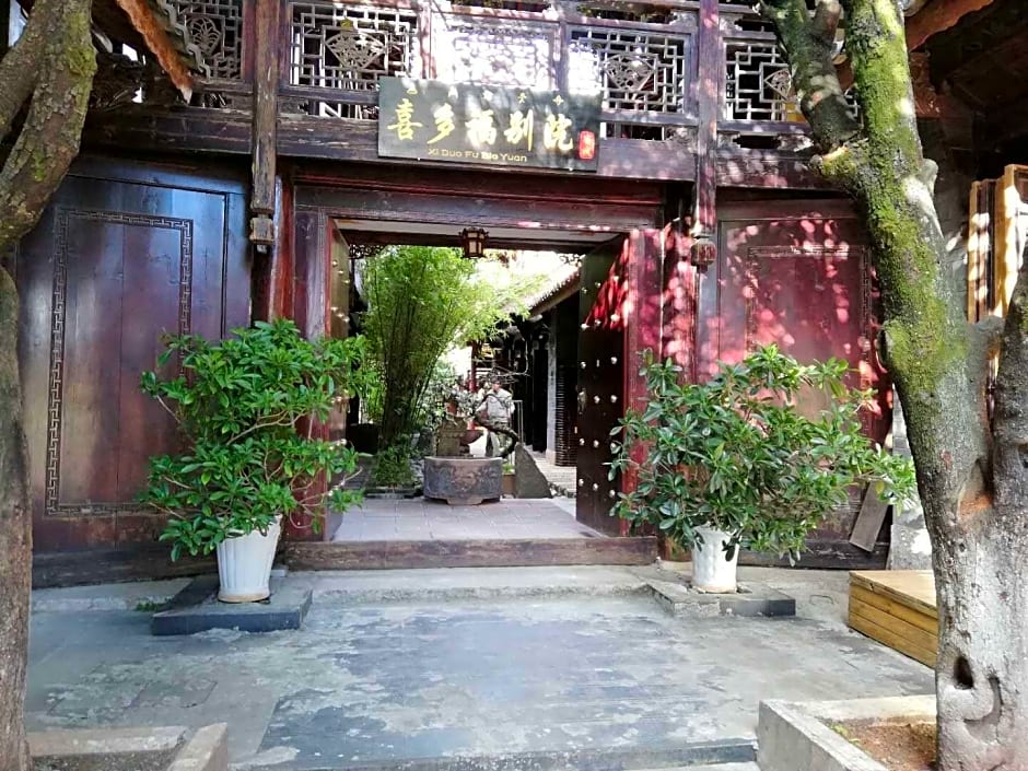 Li Jiang Xi Duo Fu Bie Yuan Inn